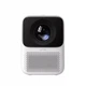 Проектор Xiaomi WanBo Projector T2 Max Global Edition White - зображення 1