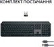 Клавіатура бездротова Logitech MX Keys S Bluetooth/Wireless UA Graphite (920-011593) - зображення 10
