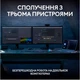 Клавіатура бездротова Logitech MX Keys S Bluetooth/Wireless UA Graphite (920-011593) - зображення 11