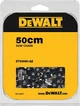 Цепь DeWALT DT20690-QZ 50 см 3/8” - изображение 3