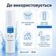 Поліпропіленовий картридж Ecosoft 4,5""x20"" 20 мкм - зображення 6
