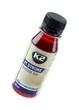 Олива моторна K2 2T STROKE MOTOR OIL RED 100 мл K2 - зображення 1