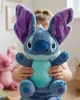 Музична інтерактивна іграшка Стіч Stitch з рухливими вухами — грає у хованки, 35 см - зображення 1