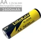 Аккумулятор AA / 14500 LiitoKala Ni-26 2600 mAh пальчиковый Ni-MH 1.2V Выпуклый плюс (19319) - изображение 3
