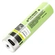 Аккумулятор 18650 LiitoKala USB-34B 3400 mAh с портом Type-C для зарядки и платой защиты 8А, 3.7V (19310) - изображение 1