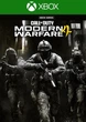 Ключ активации Call of Duty: Modern Warfare 4 для Xbox Series S/X - изображение 1