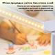 Настільна лампа Inspire LED H-869 White 3-Color - зображення 4