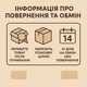 Настільна підставка тримач для ноутбука та планшета 17.3 з регульованою висотою та кутом нахилу XO C153 металева 360 градусів - зображення 8