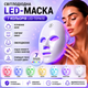 LED-маска для лица 7 в 1 Беспроводная Фототерапия - Омоложение и Лечение Акне - изображение 2
