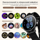 Смарт-часы Blackview X30 1.26" 360x360 IPS Bluetooth 320 мА пульсометр шагомер микрофон Black (6931548327073) - изображение 4