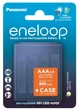 Аккумулятор Panasonic Eneloop AAA NI-MH 800 мАч 4 шт с кейсом (BK-4MCDEC4CP) - изображение 1