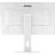 Монитор 27" IIYAMA ProLite XB2797QSU-W1 IPS 2560x1440 75 Гц 350 кд/м² колонки 2x2 Вт USB-C Matte White - изображение 7