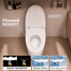 Смарт унитаз биде с сушкой и пультом умные унитазы Smart с LED подсветкой напольный унитаз с подогревом сиденья Asans 8615 - изображение 8