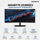 Монитор игровой изогнутый 34" GIGABYTE G34WQC2 Gaming Monitor VA 3440x1440 200 Гц 450 кд/м² колонки 2x2 Вт Black - изображение 2