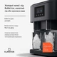 Ледогенератор KLARSTEIN IceAge Crush 18 кг/24 ч 230 Вт (10045278) Б/У - изображение 3