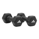 Гантели Adidas Hex Neoprene Dumbbell 2шт.*5 кг. (пара), шестигранная гантель с неопреновым покрытием (ADWT-11405-NL) - изображение 1