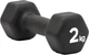 Гантелі Adidas Hex Neoprene Dumbbell 2шт.*2 кг. (пара), шестигранна гантель з неопреновим покриттям (ADWT-11402-NL) - зображення 2