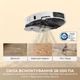 Робот-пылесос Dreame Bot L50 Ultra AE Black - изображение 3