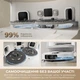 Робот-пылесос моющий Dreame D30 Ultra White - изображение 5
