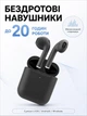 Беспроводные наушники LEXEGO Air 2 Black Edition (2 поколение) блютуз с возможностью беспроводной зарядки и датчиком уха ap2gbj - изображение 4