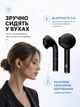 Беспроводные наушники LEXEGO Air 2 Black Edition (2 поколение) блютуз с возможностью беспроводной зарядки и датчиком уха ap2gbj - изображение 7
