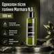 Одеколон после бритья Marmara Eau De Cologne Barber N.5 500 мл мужской барберский лосьон с ароматом цитруса, специй, сандала - изображение 1