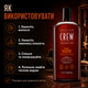 Шампунь для волос American Crew Cleanser Shampoo 1000 мл для ежедневного использования, деликатного очищения кожи головы - изображение 5