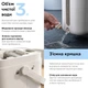 Комплект для прибирання RZTK Flat Mop 2 + 1 додаткова насадка мікрофібра - зображення 10