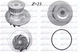 Водяной насос Dolz Lacetti 1.8 DOLZ O270 Dolz (O270) - изображение 2