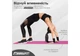 Коврик для йоги, пилатеса и фитнеса EasyFit EF-1919-P, противоскользящий, NBR, Розовый, 180×61×1 см. - изображение 5