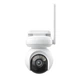 IP камера Reolink Altas pt Ultra b660 - зображення 1