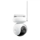 IP камера Reolink Altas pt Ultra b660 - зображення 2