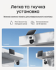 IP-камера Eufy s4 Black+White (e81723w1) - зображення 10