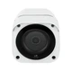 Камера видеонаблюдения Greenvision gv-169-ip-mc-coa50-20 4g - зображення 3