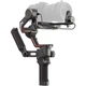 Стабилизатор DJI RS 3 Combo Черный k1 - Уценка - изображение 1