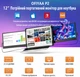 Монітор портативний сенсорний 12" OFIYAA P2 Full HD IPS 60 Гц b1 - Уцінка - зображення 2