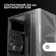 Корпус Mars Gaming MC-1500 Black / без БП / Черный (101957847) - Уценка - изображение 4