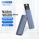 Корпус Acasis M.2 NVMe/SATA двухпротокольный Type-C/USB 3.2 Gen2 алюминиевый - изображение 7