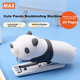 Степлер MAX HD-10NX/S Animal «Панда», силиконовый, скобы №10 - изображение 1