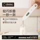 Термометр Dretec пищевой складной для молока, масла и выпечки - изображение 4