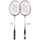 Бадминтонная ракетка YONEX ARC5I, полностью карбоновая, сверхлегкая, профессиональная, тренировочная, пара, красная и синяя, предварительно натянутая струны, 5U - изображение 2