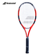 Babolat, Тенісна ракетка Babolat серії FALCON для початківців, алюмінієвий сплав, тенісна ракетка Babolat [попередньо натягнута] - зображення 6