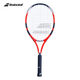 Babolat, Тенісна ракетка Babolat серії FALCON для початківців, алюмінієвий сплав, тенісна ракетка Babolat [попередньо натягнута] - зображення 7