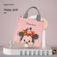 Минималистичная сумка Disney для беременных и малышей, модная сумка-тоут на все сезоны, легкая и универсальная для прогулок с детьми, вместительная, ярко-розовая 20146023, подарок на день рождения малышу. - изображение 5
