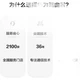 Маршрутизатор HUAWEI AX2 Pro Wi-Fi 6 двухдиапазонный с гигабитными портами - изображение 2