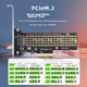 Адаптер EB-LINK PCIe 4.0 x4 на M.2 NVMe для SSD, однопортовый - изображение 8