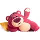 52TOYS История игрушек Клубничка Медведь IT'S ME Слепой бокс Модная фигурка-игрушка для демонстрации Одиночная игрушка Подарок на весну - изображение 2