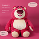 MINISO Disney Official Плюшева іграшка Полуничний ведмедик, дитяча іграшка-подушка, подарунок на день народження для дівчини - зображення 6