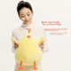 MINISO Dundun Chicken Плюшева іграшка Лялька М'яка тварина Подушка Подарунок на день народження для жінок, великий розмір - изображение 8