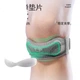 Бандаж коленный LP Patellar Strap для спорта, поддержка мениска, для бега и баскетбола - изображение 2